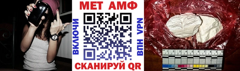 Amphetamine 98%  сайты даркнета клад  Можга  как найти наркотики 