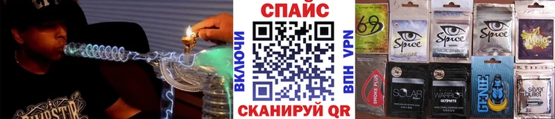 БУТИРАТ 99%  ссылка на мегу зеркало  Можга 