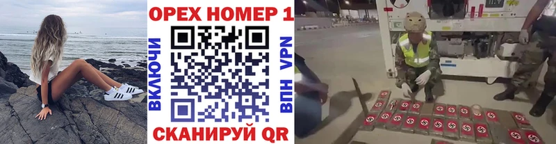 COCAIN Эквадор  Можга 