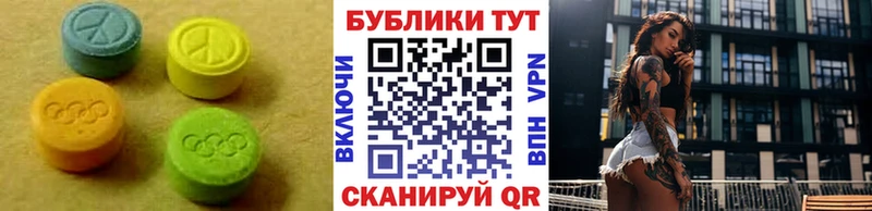 KRAKEN как войти Можга Экстази Punisher