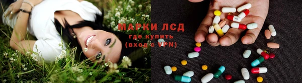 прущая мука Сосновка