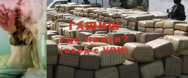 индика Белоозёрский
