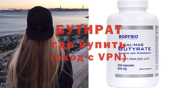 МДПВ Беломорск