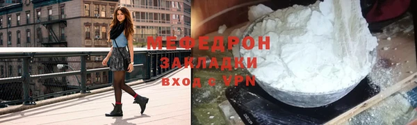 ECSTASY Белокуриха