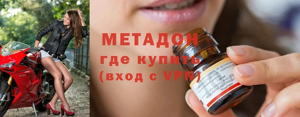 индика Белоозёрский