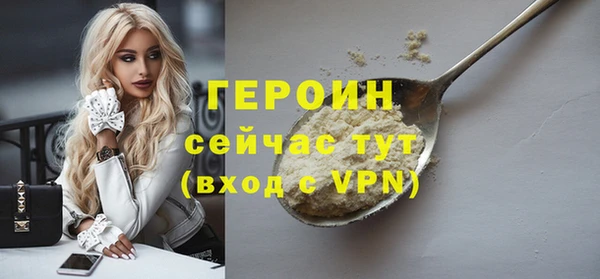 МДПВ Беломорск