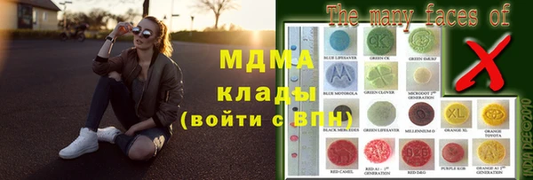ECSTASY Белокуриха