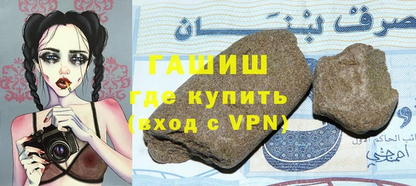 индика Белоозёрский