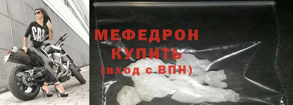 МДПВ Беломорск