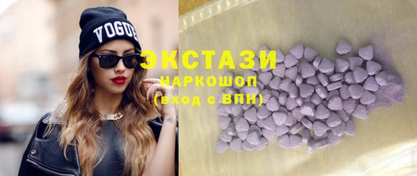 индика Белоозёрский
