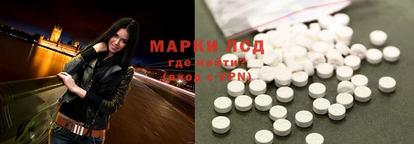 МДПВ Беломорск