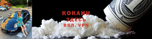 МДПВ Беломорск