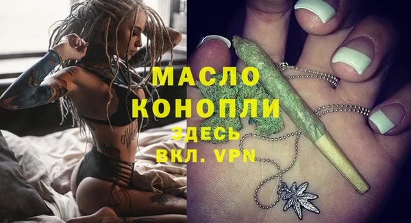 индика Белоозёрский