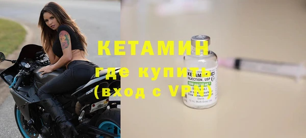 ECSTASY Белокуриха