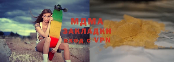 МДПВ Беломорск