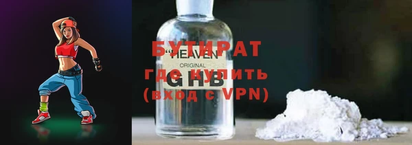 МДПВ Беломорск