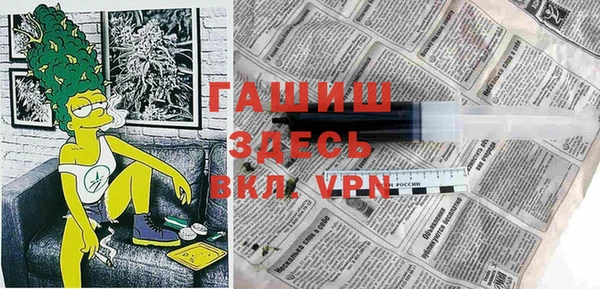 ECSTASY Белокуриха