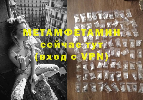 индика Белоозёрский