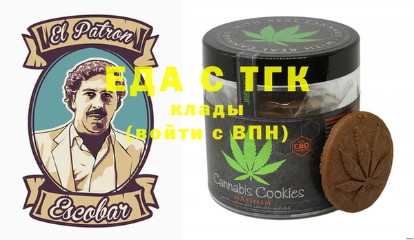 индика Белоозёрский