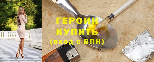 МДПВ Беломорск