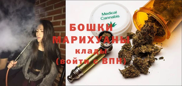 ECSTASY Белокуриха