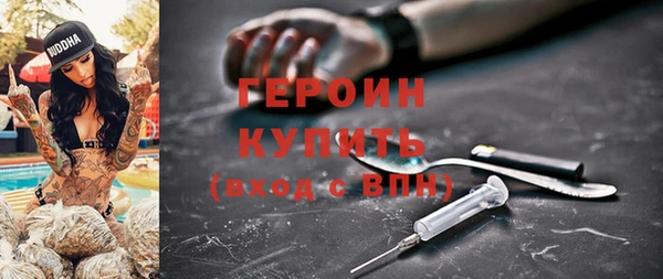 индика Белоозёрский