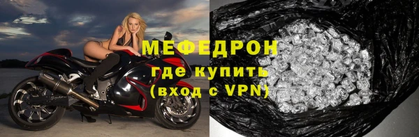МДПВ Беломорск