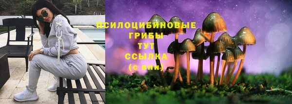 дурь Балабаново